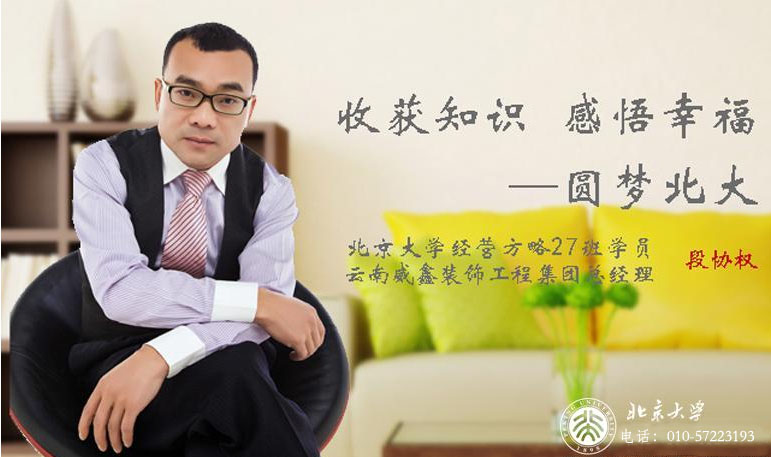 QQ截图20140418080232副本