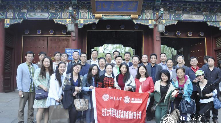 QQ截图20140425081940