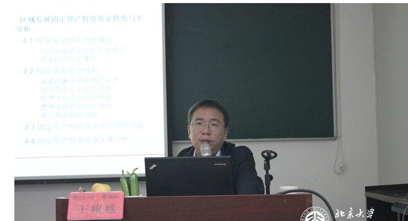 QQ截图20140426080555